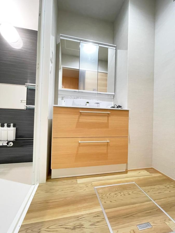 Hotel Cla-Ss Hiroshima-Dobashi Exterior photo