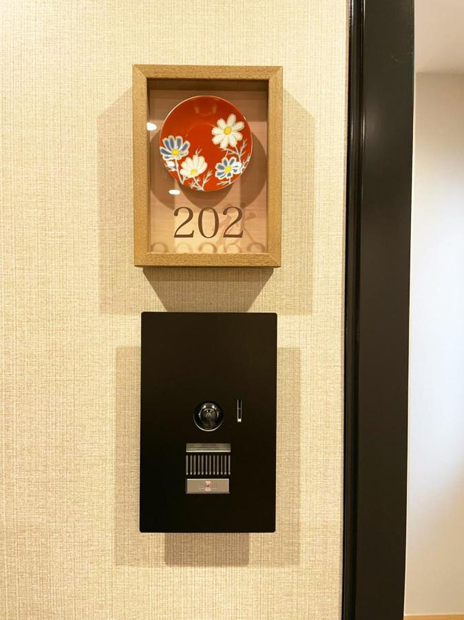 Hotel Cla-Ss Hiroshima-Dobashi Exterior photo
